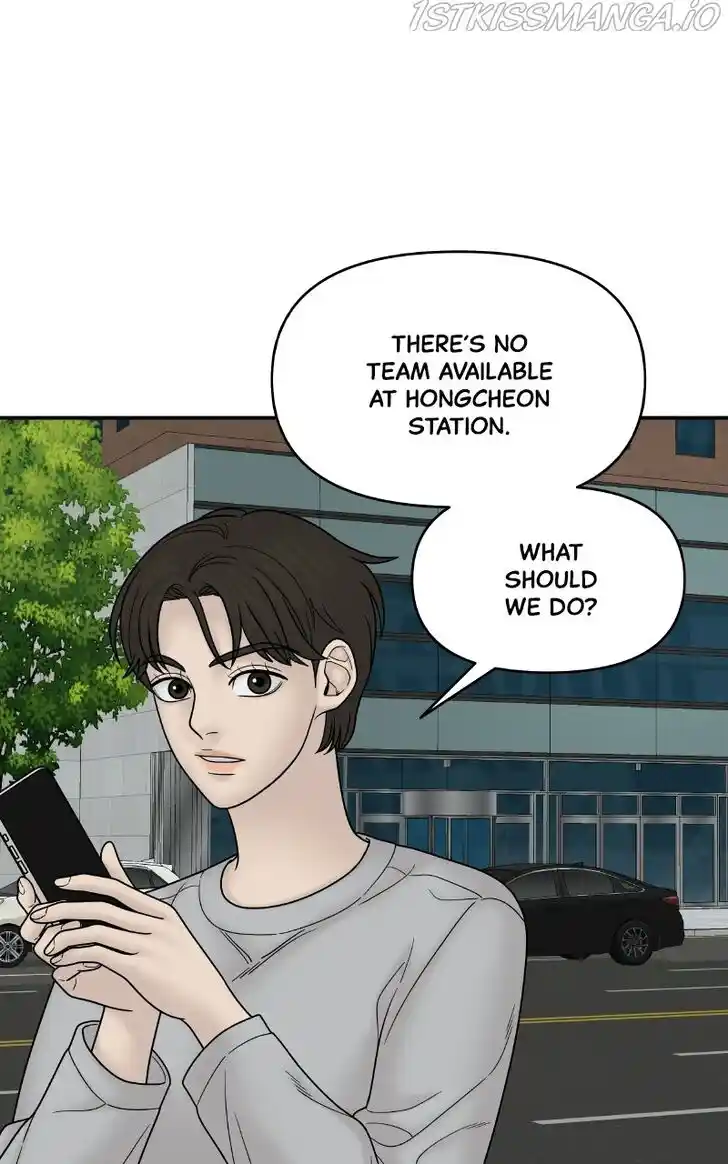 Chasing Tails Ch.061