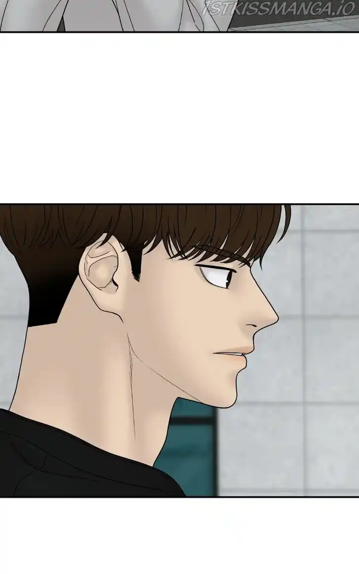 Chasing Tails Ch.061