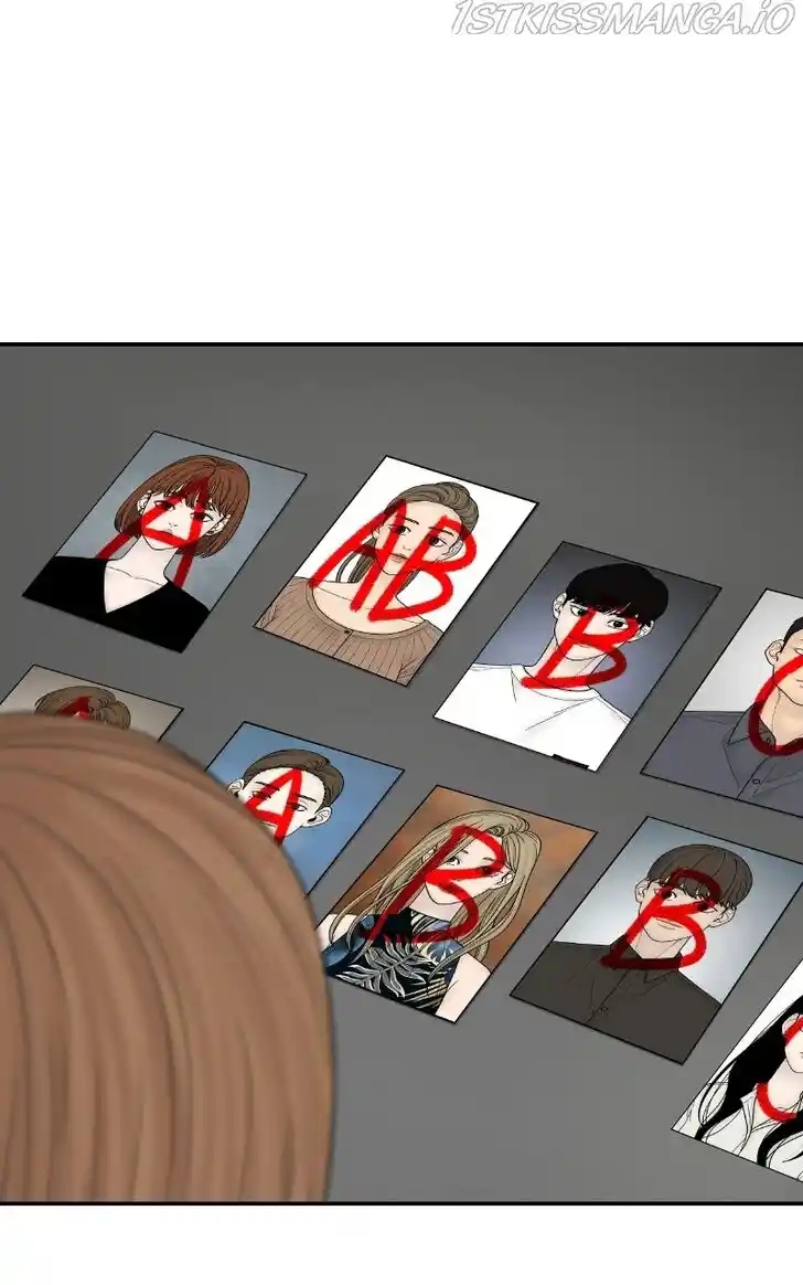 Chasing Tails Ch.061