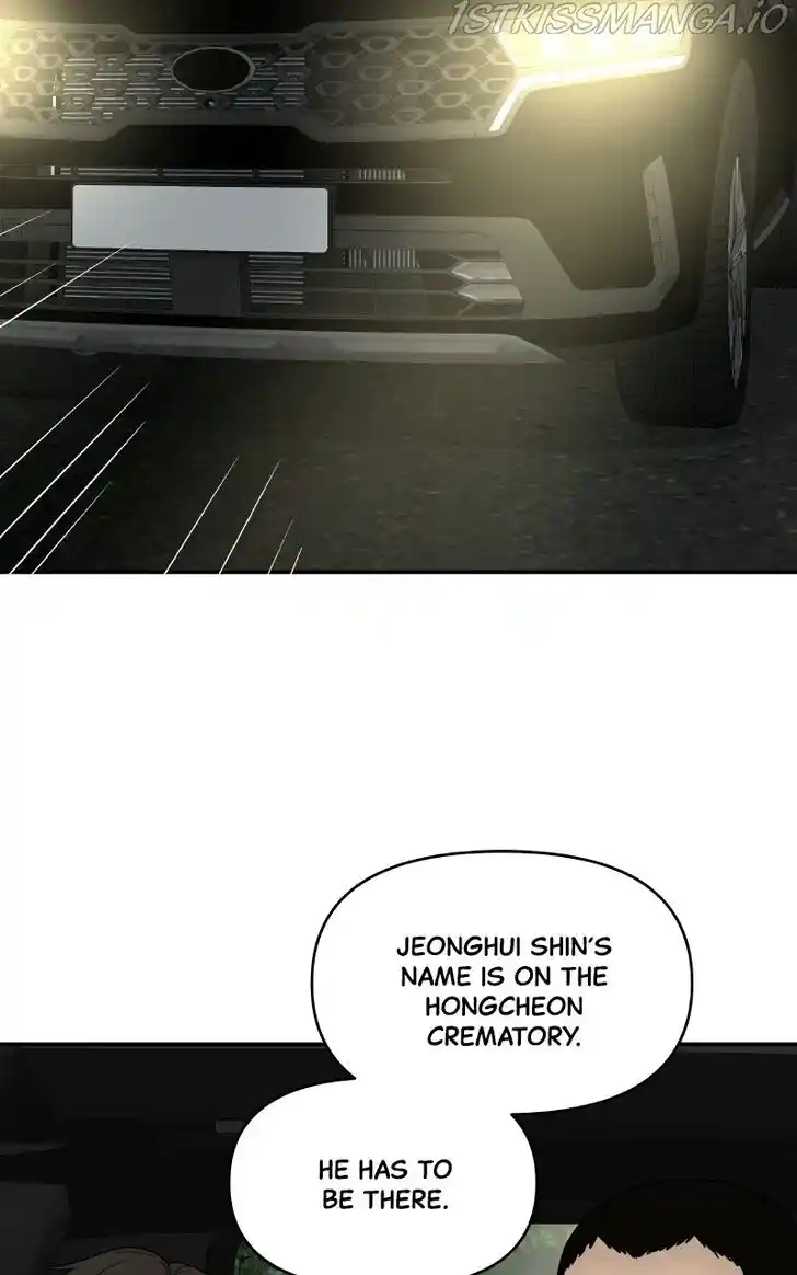 Chasing Tails Ch.061