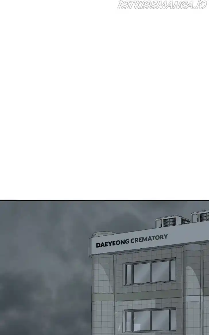 Chasing Tails Ch.061