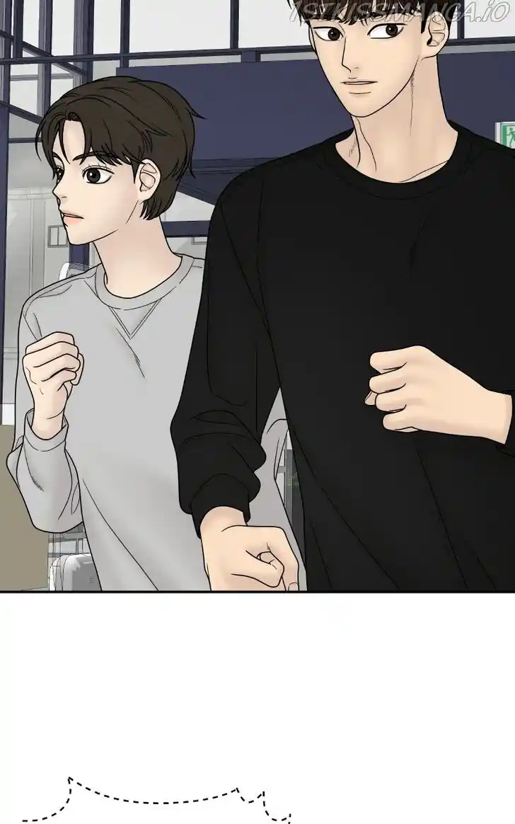 Chasing Tails Ch.061