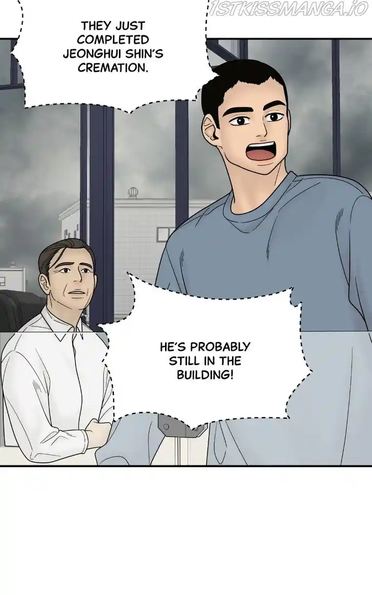 Chasing Tails Ch.061