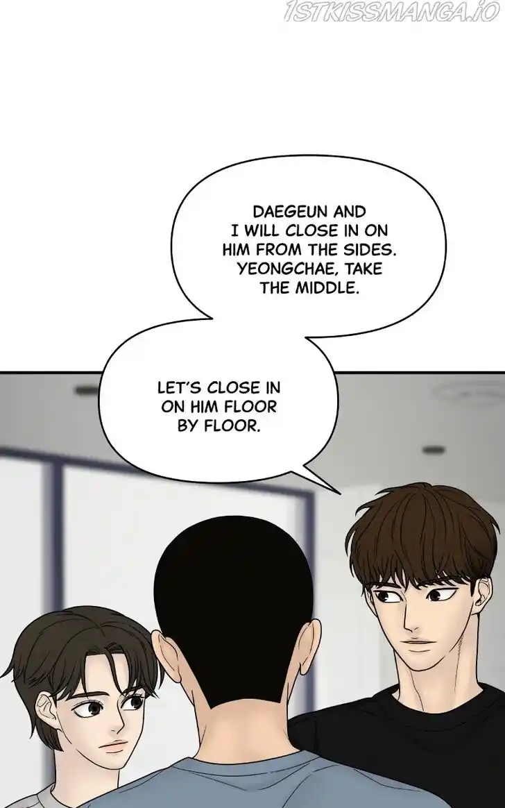 Chasing Tails Ch.061