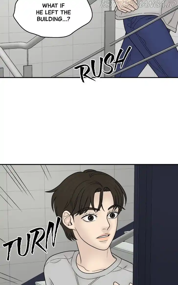 Chasing Tails Ch.061