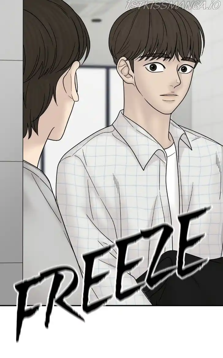 Chasing Tails Ch.061