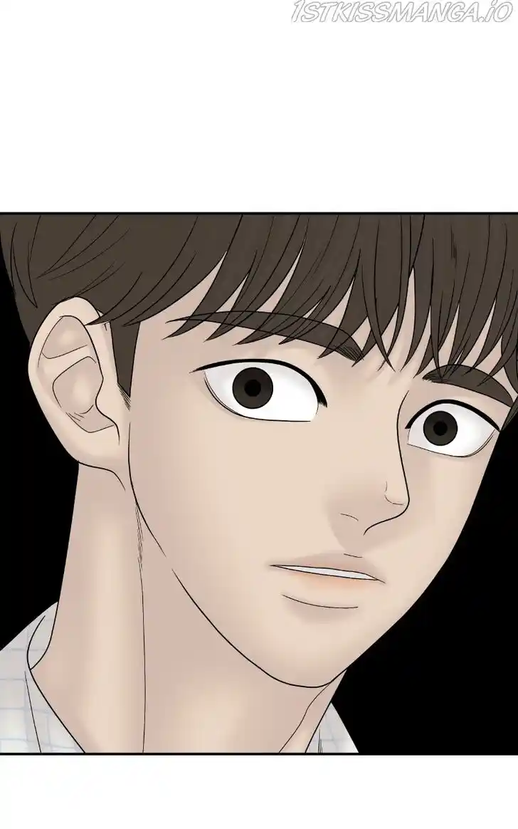 Chasing Tails Ch.061