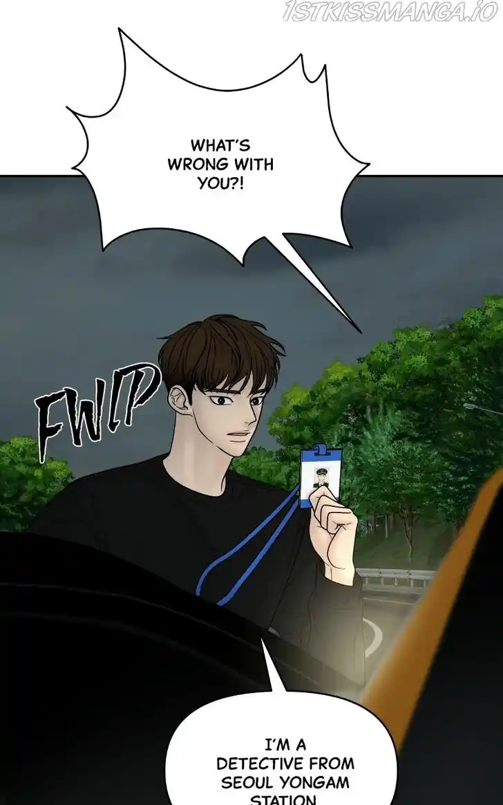 Chasing Tails Ch.061