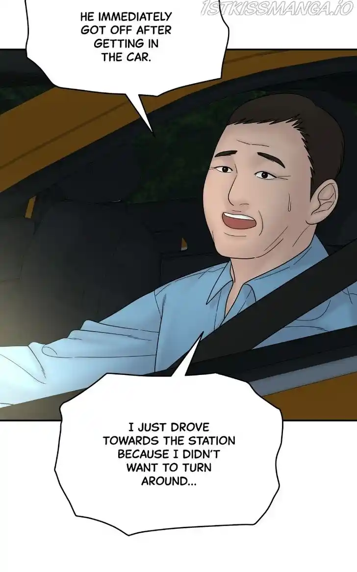 Chasing Tails Ch.061