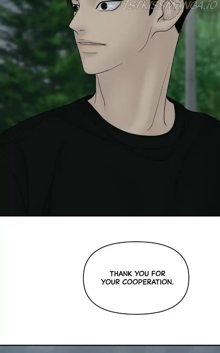 Chasing Tails Ch.061