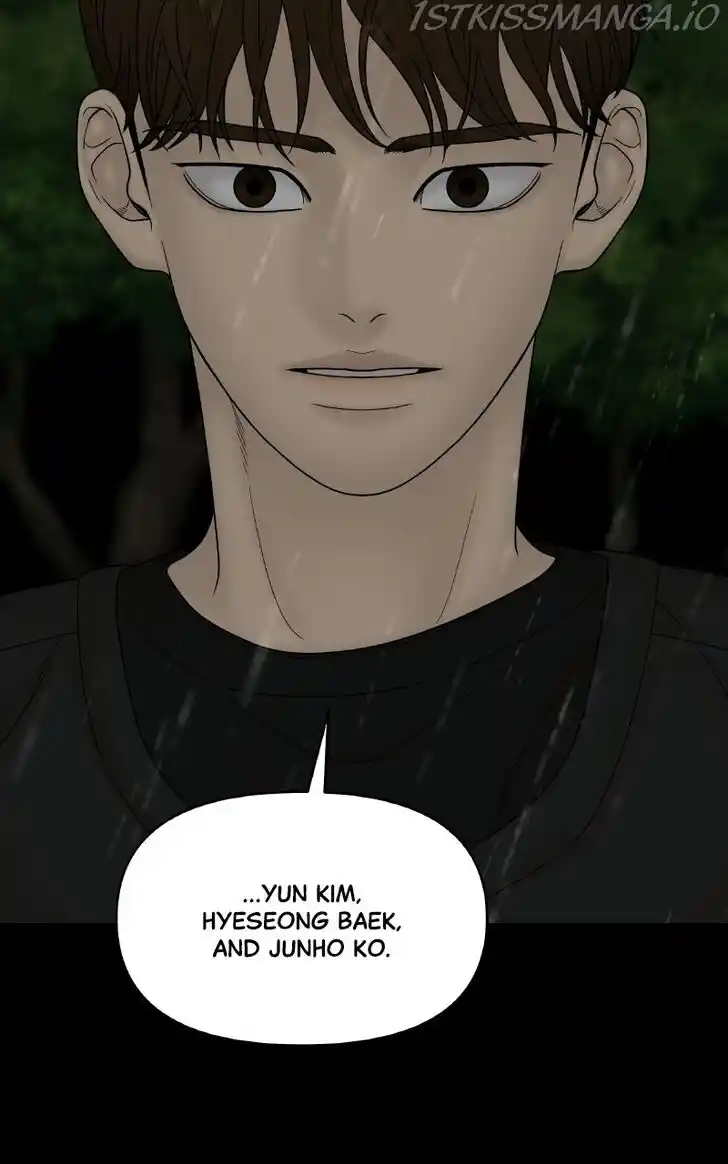 Chasing Tails Ch.061