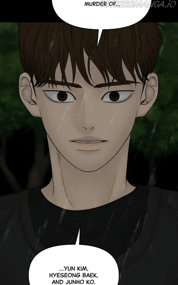 Chasing Tails Ch.062