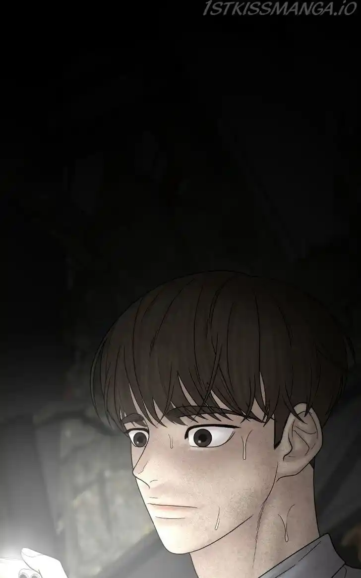 Chasing Tails Ch.062