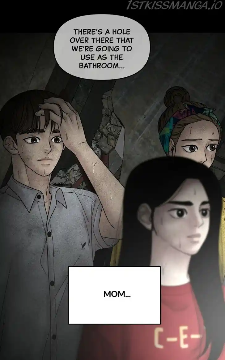 Chasing Tails Ch.062