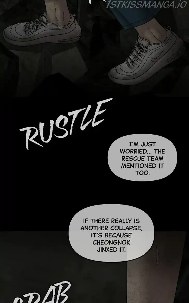 Chasing Tails Ch.062