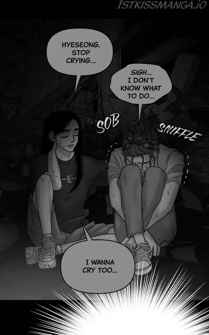 Chasing Tails Ch.062