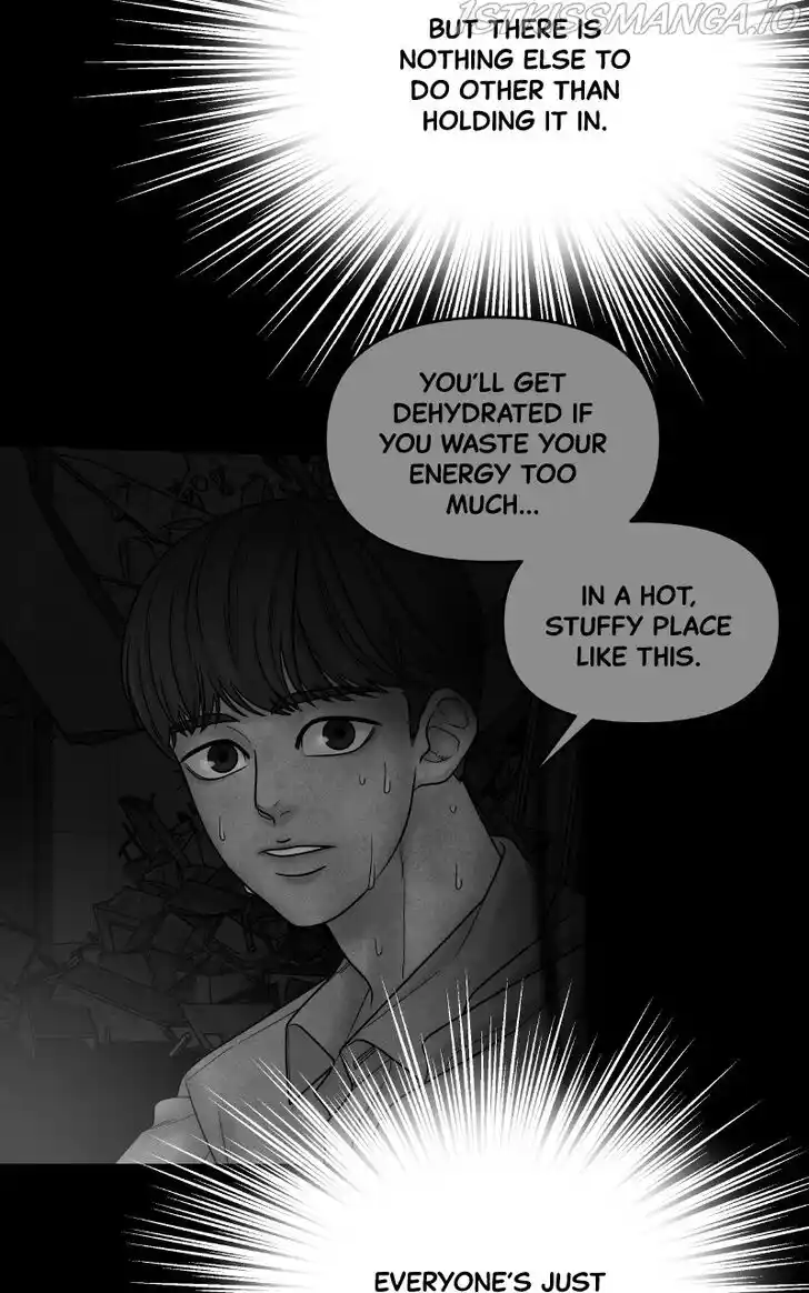 Chasing Tails Ch.062