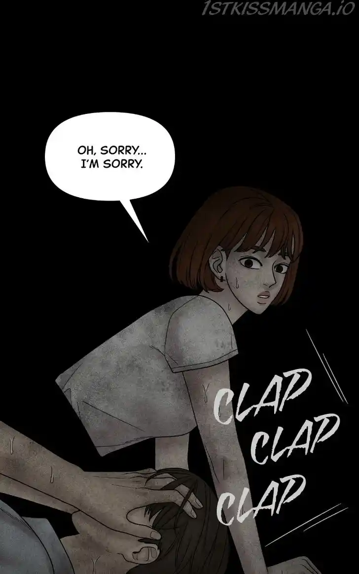 Chasing Tails Ch.062