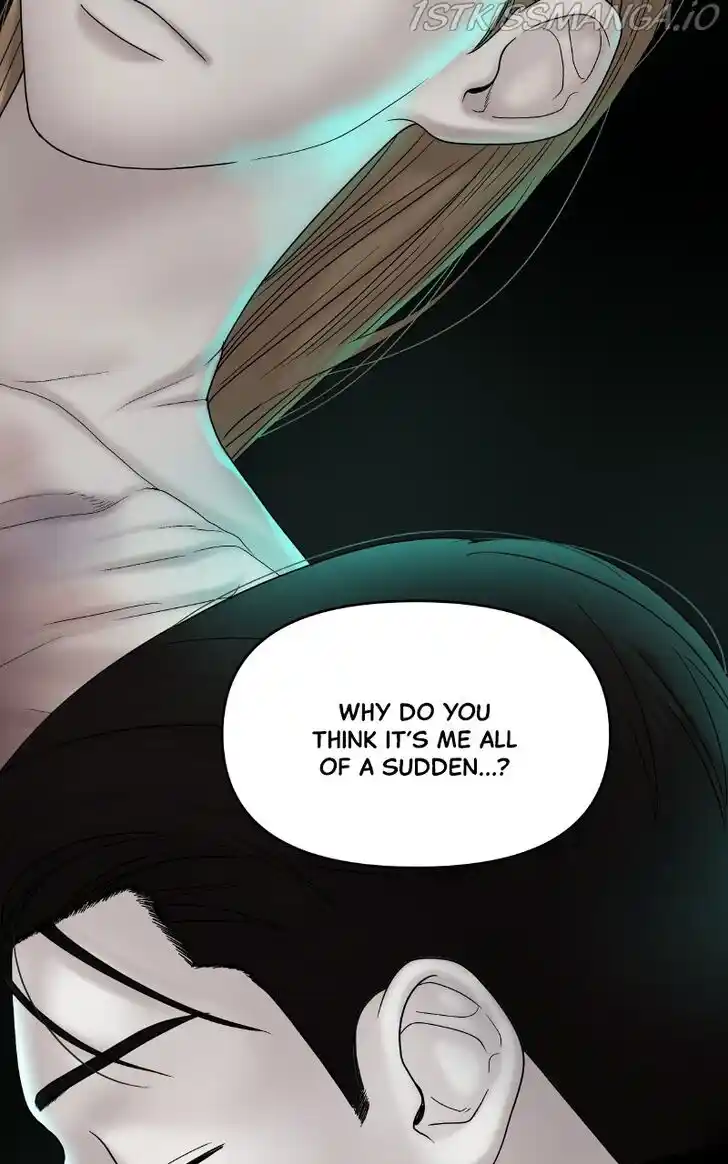 Chasing Tails Ch.063