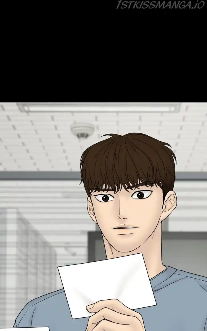 Chasing Tails Ch.063