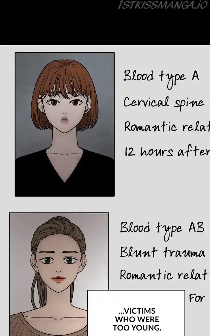 Chasing Tails Ch.063