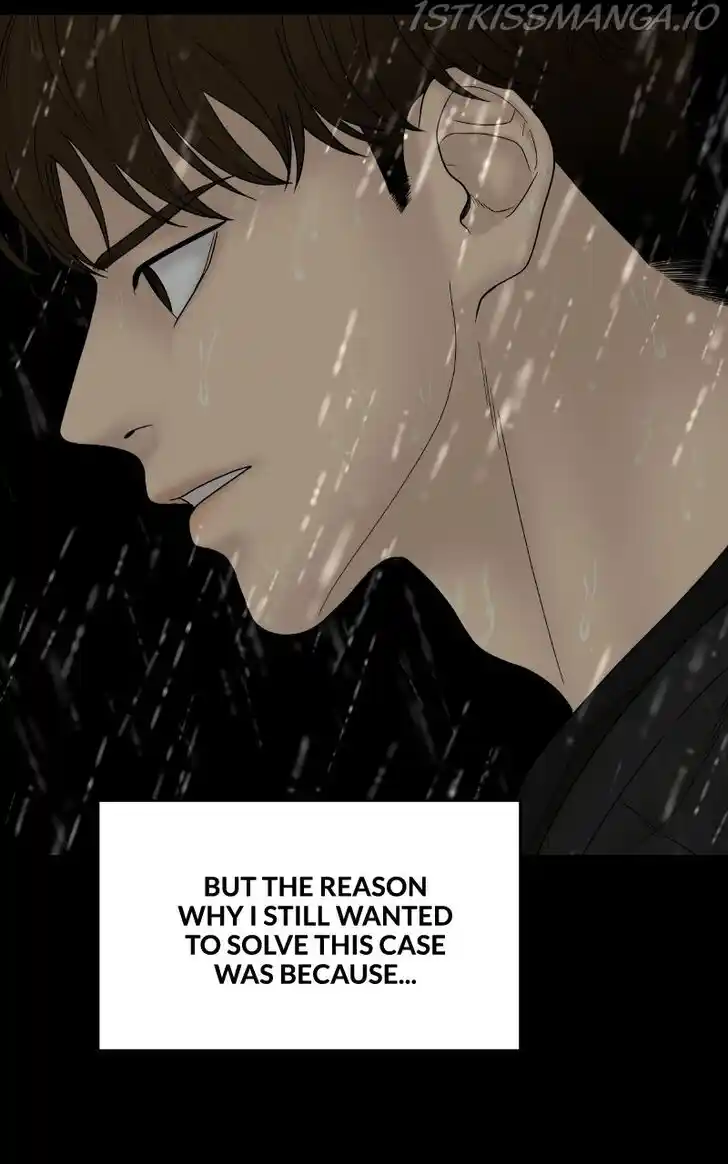 Chasing Tails Ch.063