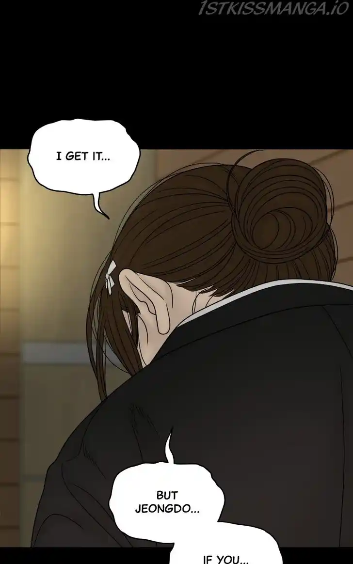 Chasing Tails Ch.064