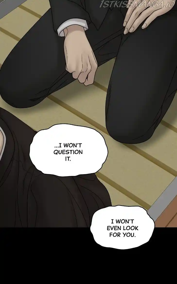 Chasing Tails Ch.064