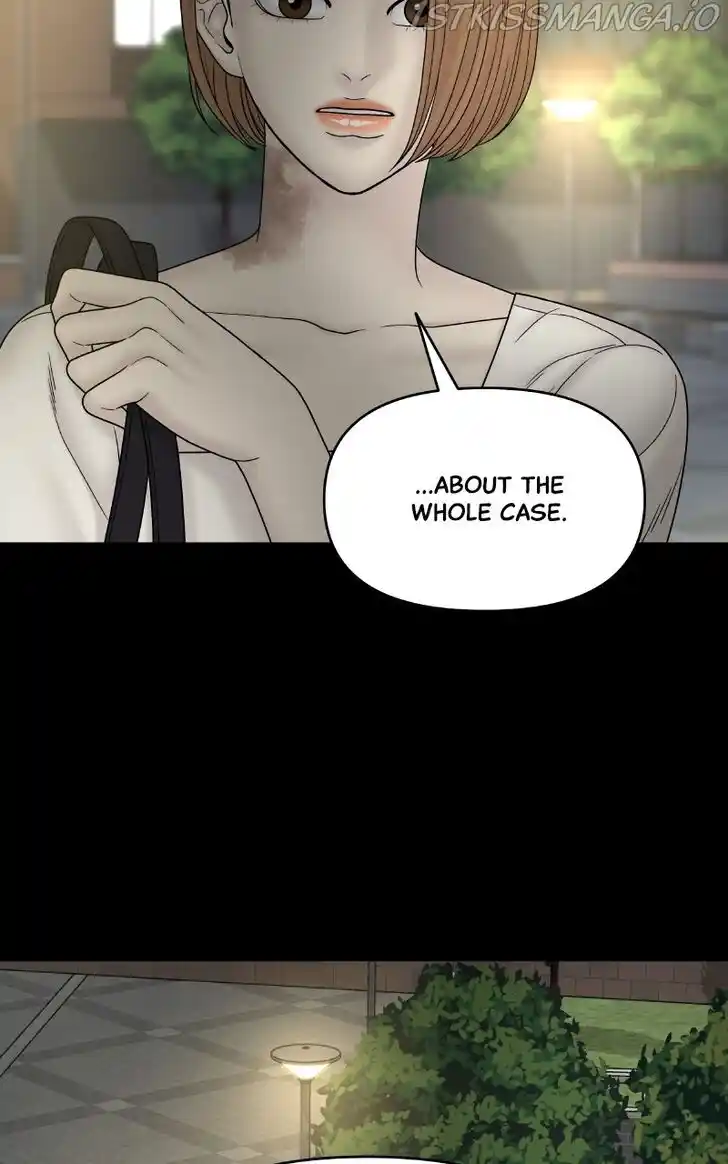 Chasing Tails Ch.064