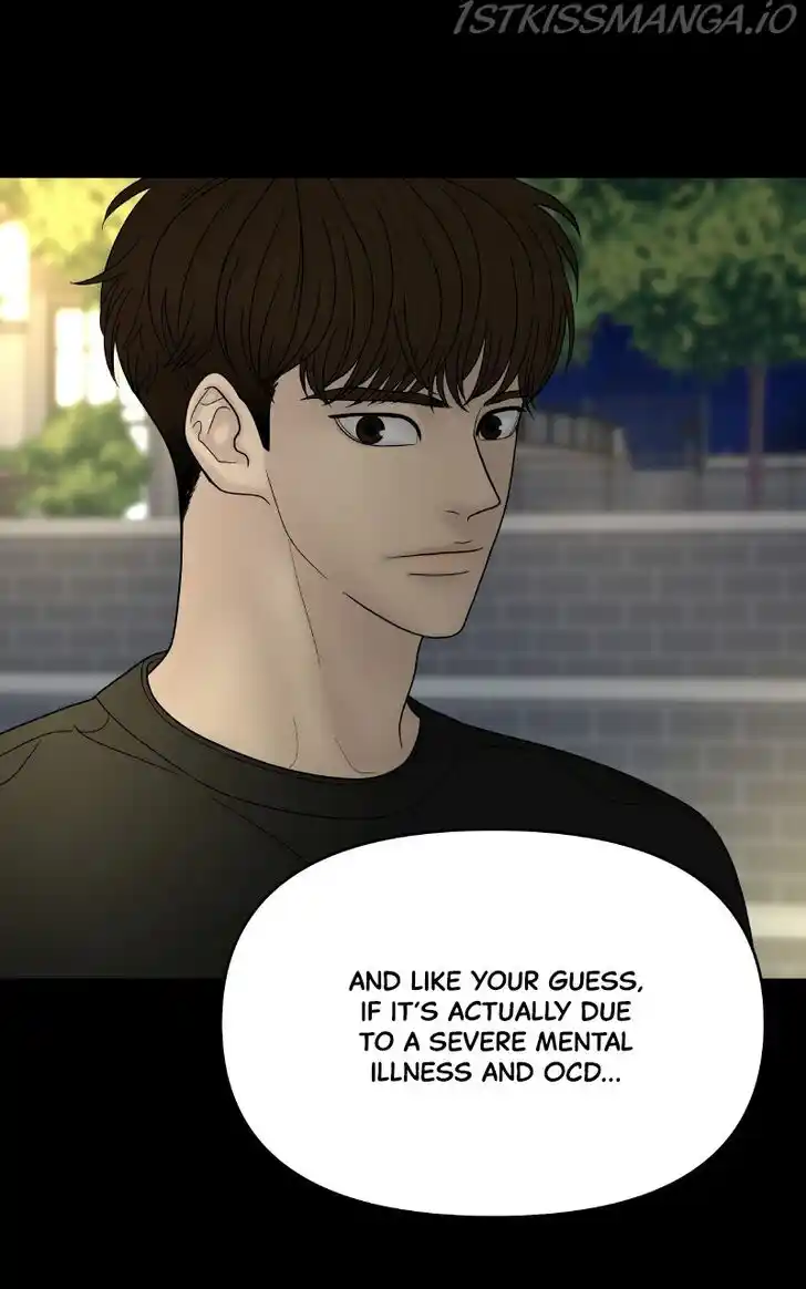 Chasing Tails Ch.064