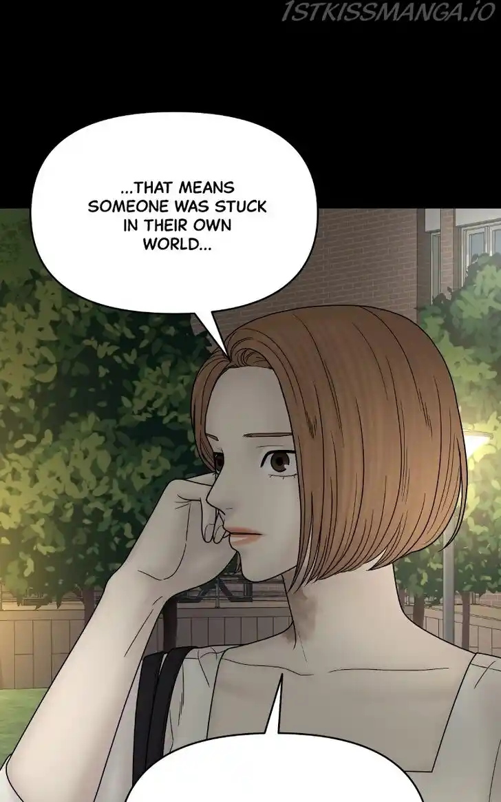 Chasing Tails Ch.064