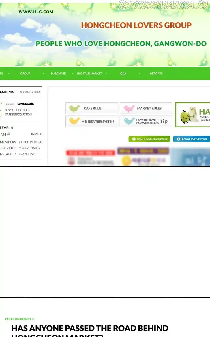 Chasing Tails Ch.064