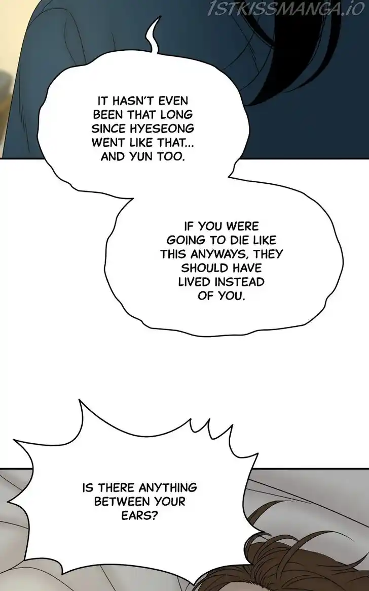 Chasing Tails Ch.064