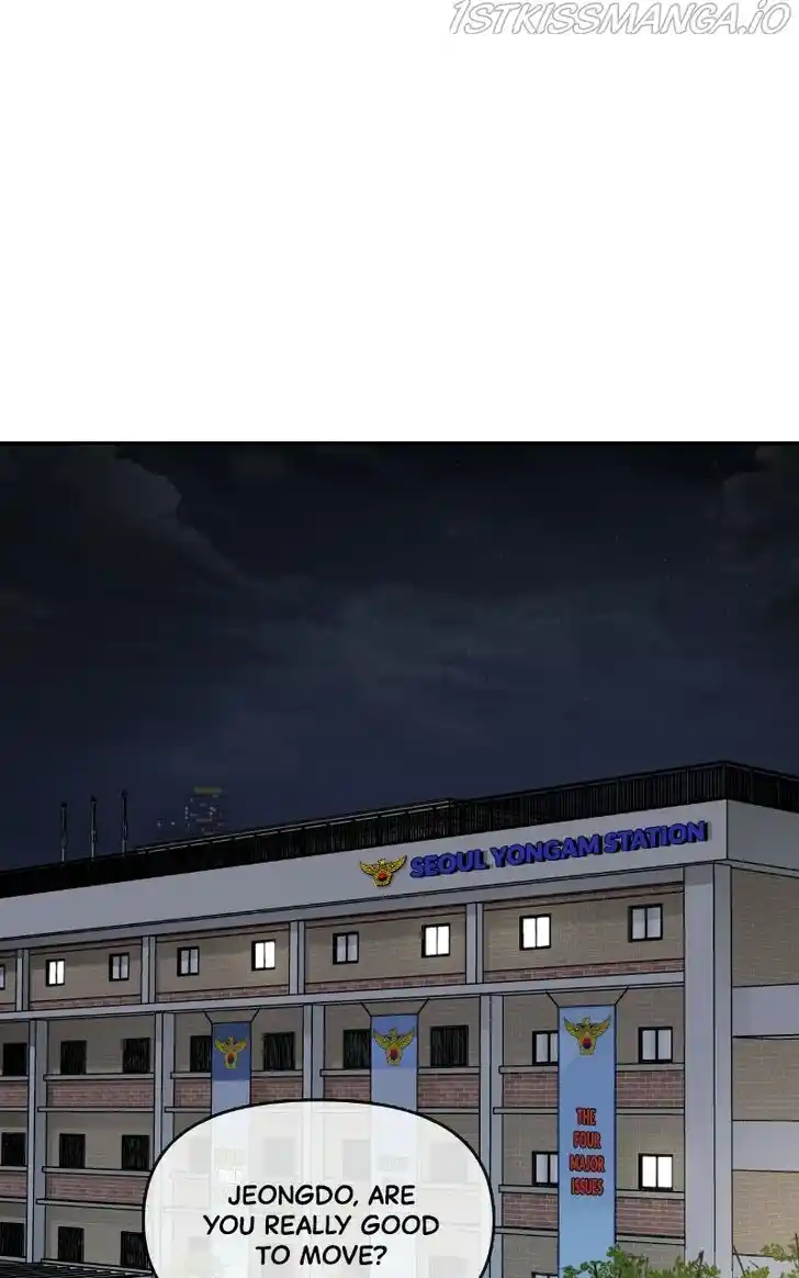 Chasing Tails Ch.065