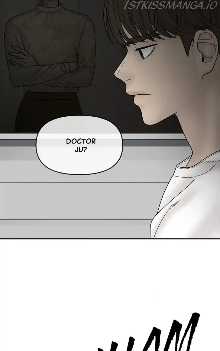 Chasing Tails Ch.065