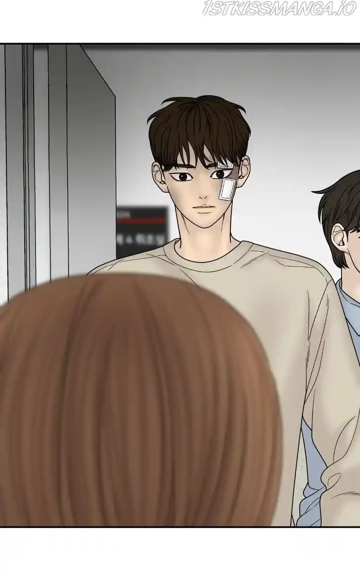 Chasing Tails Ch.065