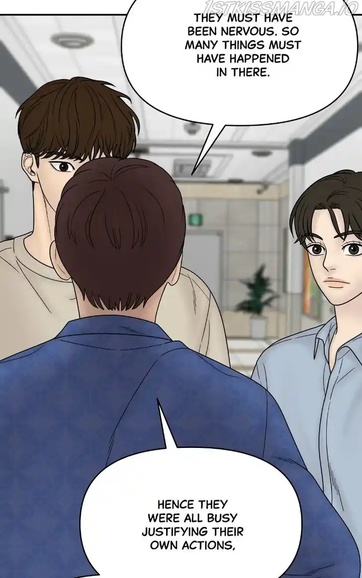 Chasing Tails Ch.065