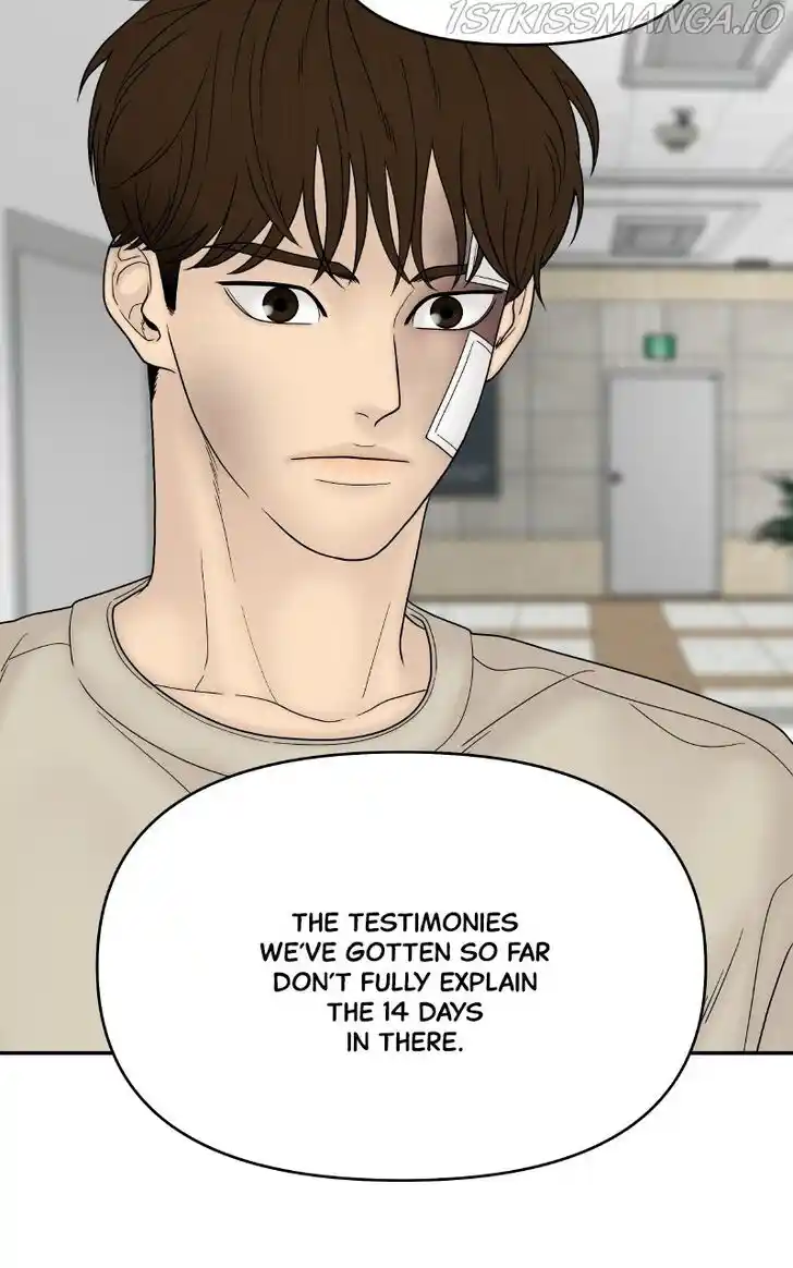 Chasing Tails Ch.065