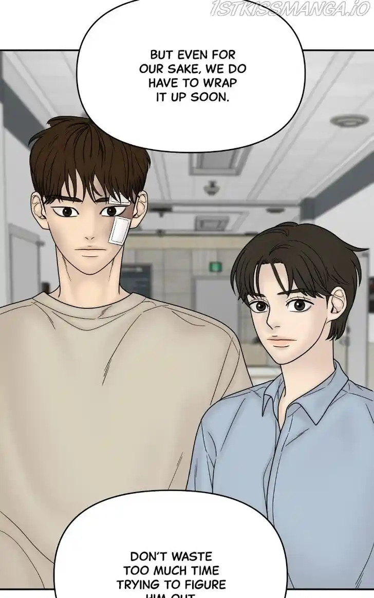 Chasing Tails Ch.065