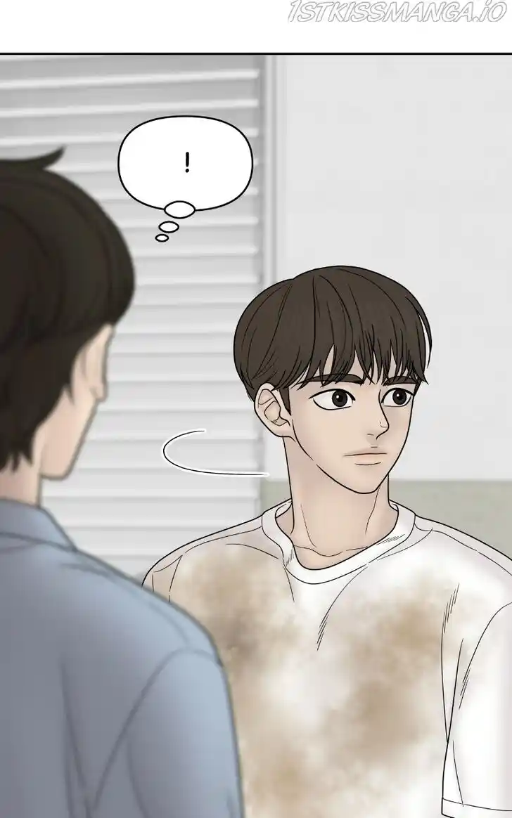 Chasing Tails Ch.065