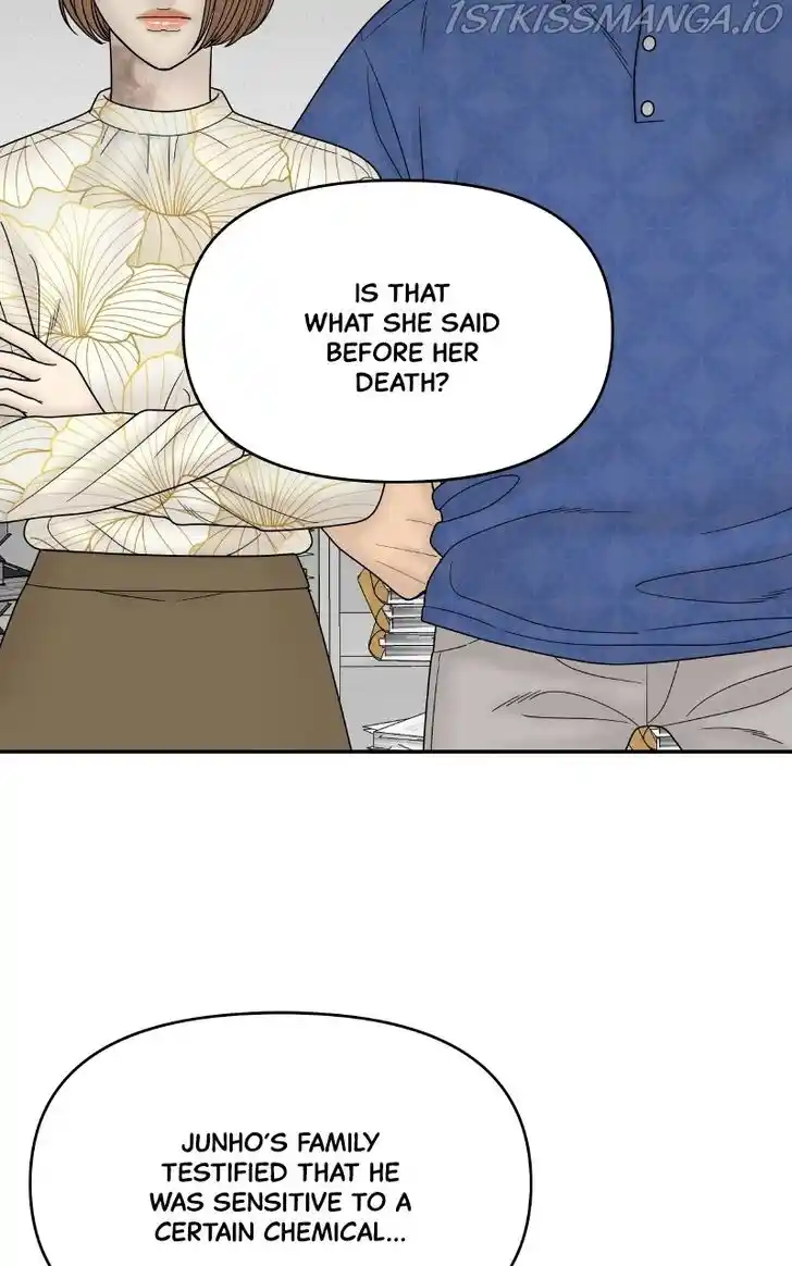 Chasing Tails Ch.065