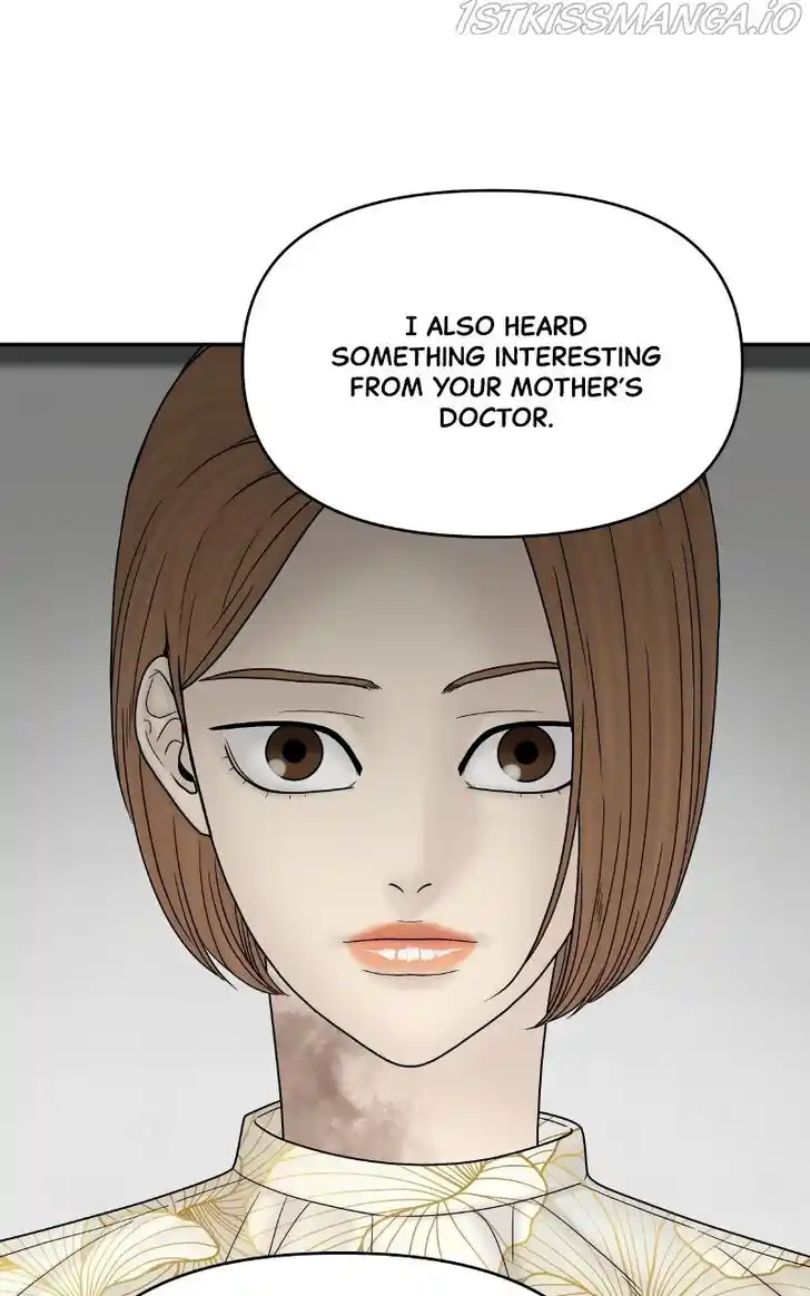 Chasing Tails Ch.065