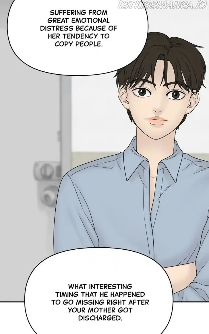 Chasing Tails Ch.065