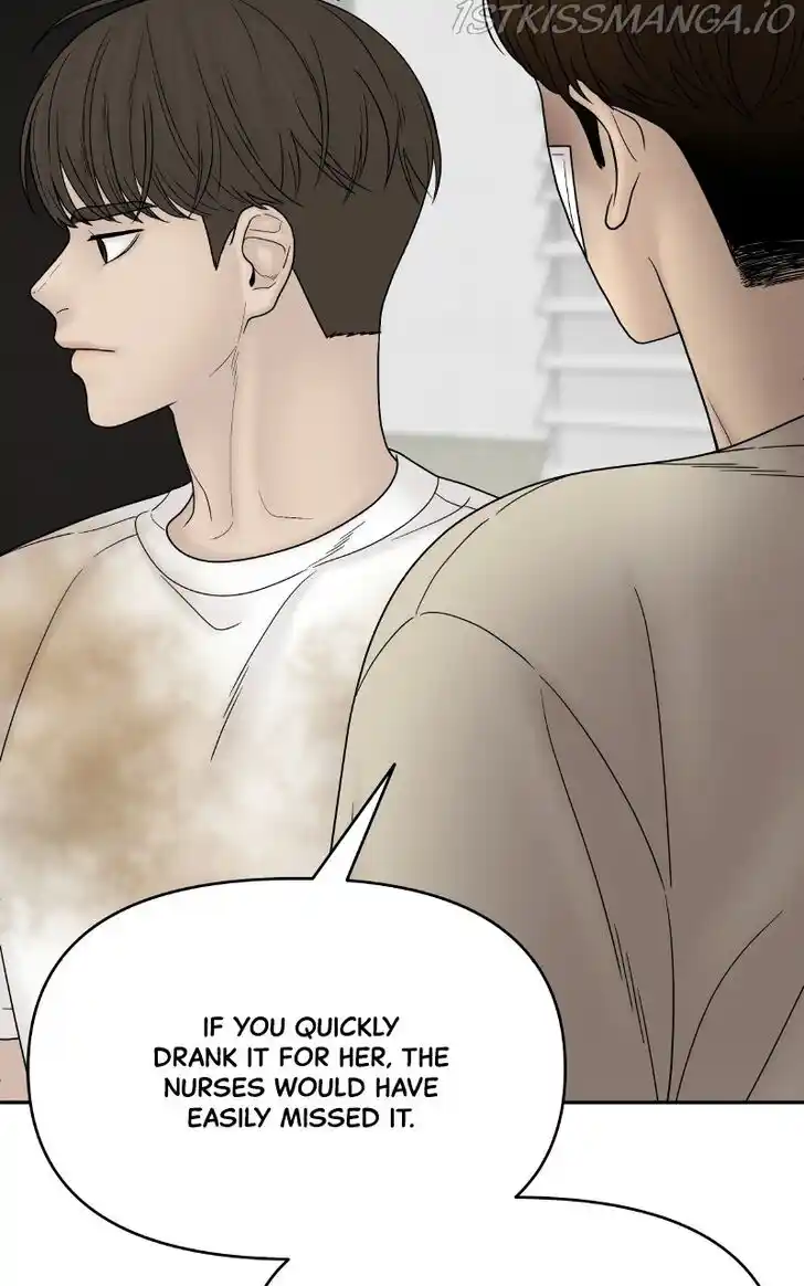 Chasing Tails Ch.065