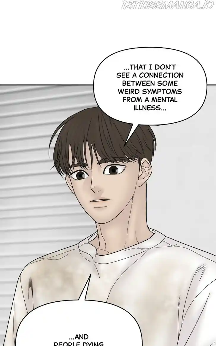 Chasing Tails Ch.065