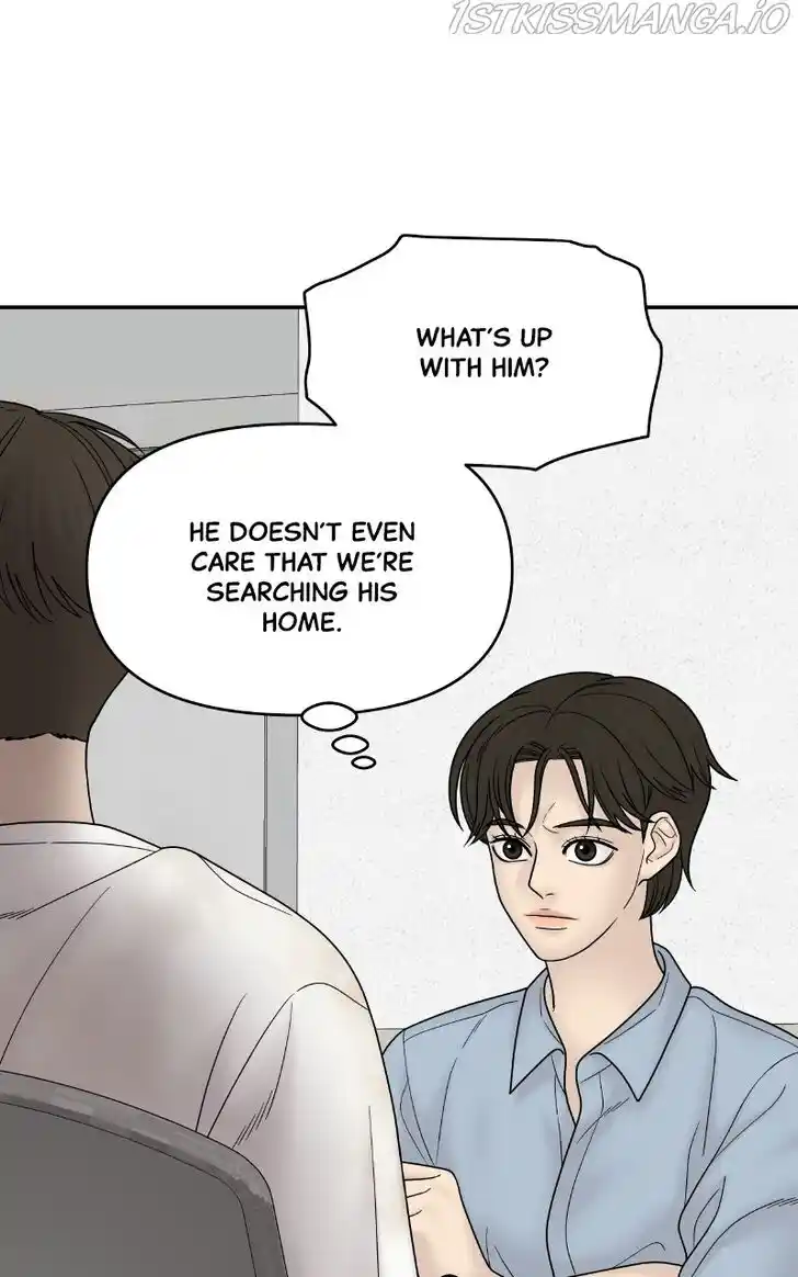 Chasing Tails Ch.065