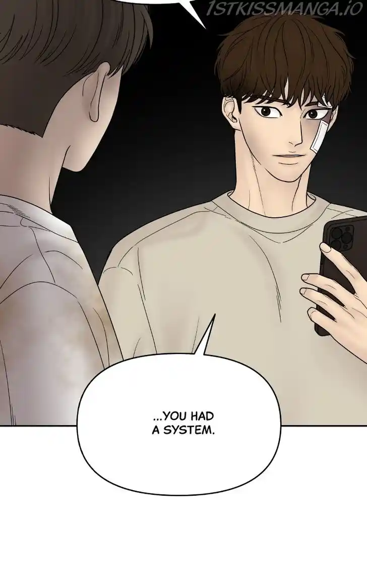 Chasing Tails Ch.065