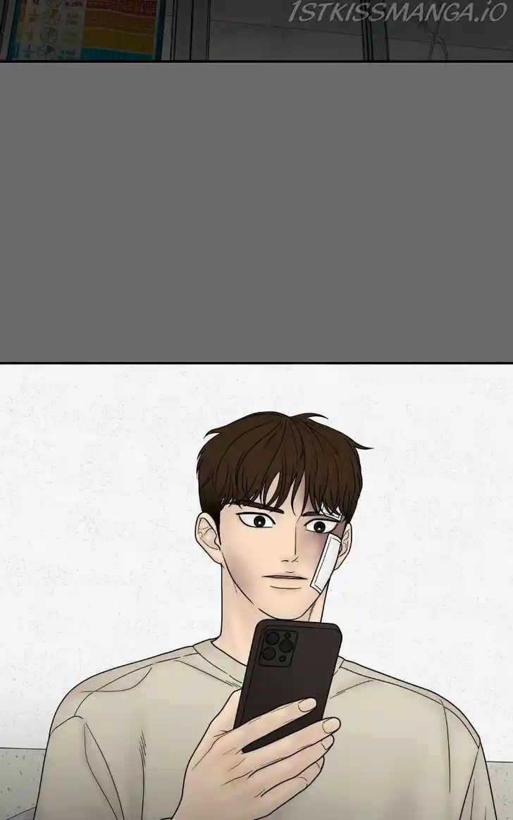 Chasing Tails Ch.066