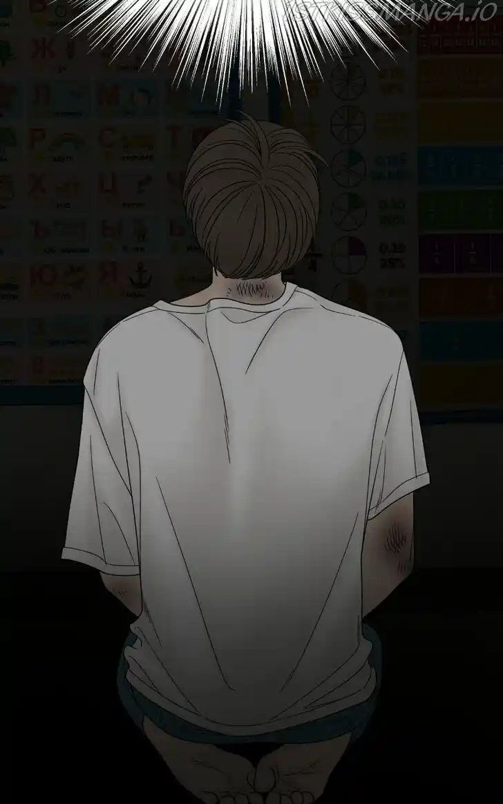 Chasing Tails Ch.066