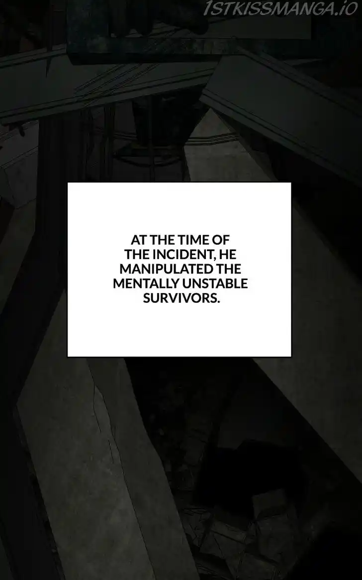 Chasing Tails Ch.066